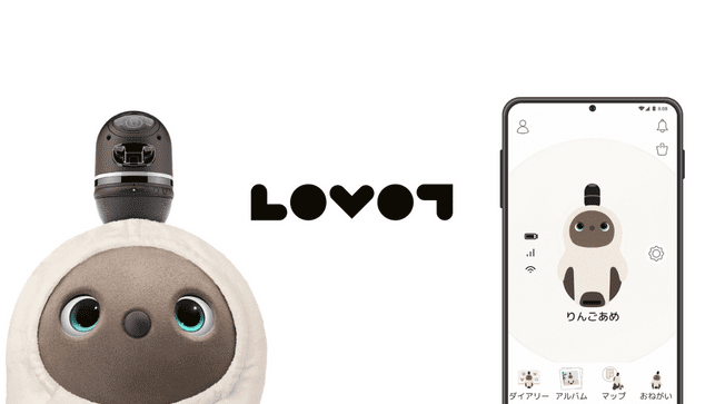 「LOVOT（らぼっと）との暮らしを楽しむアプリ」ローカライズ事例
