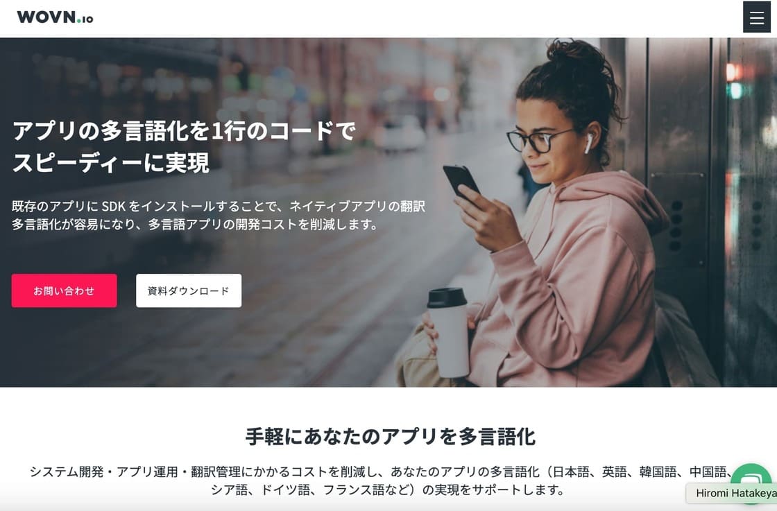 list-app-translation-companies-05