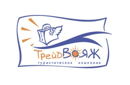 case-study-tradevoyage-ppc-travel-industry-01