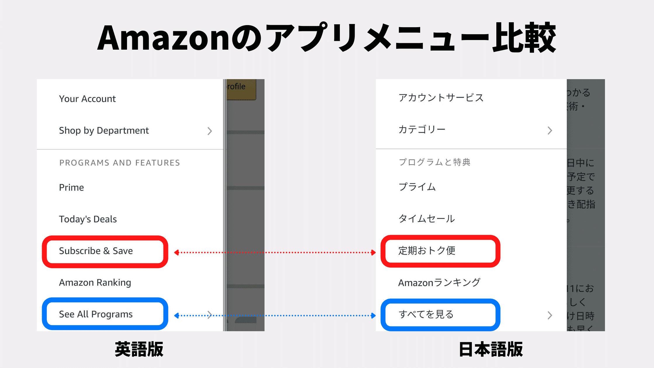 app-localization-tips-02