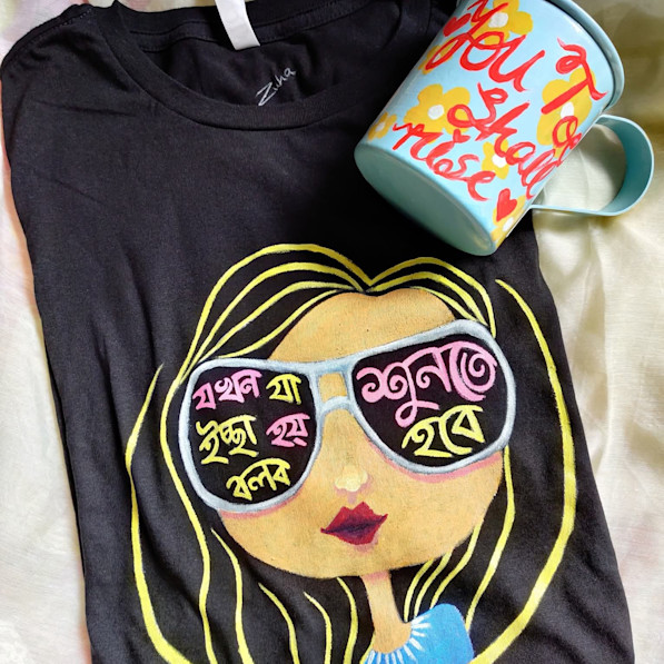 Campus Fair: Tanhaøs design