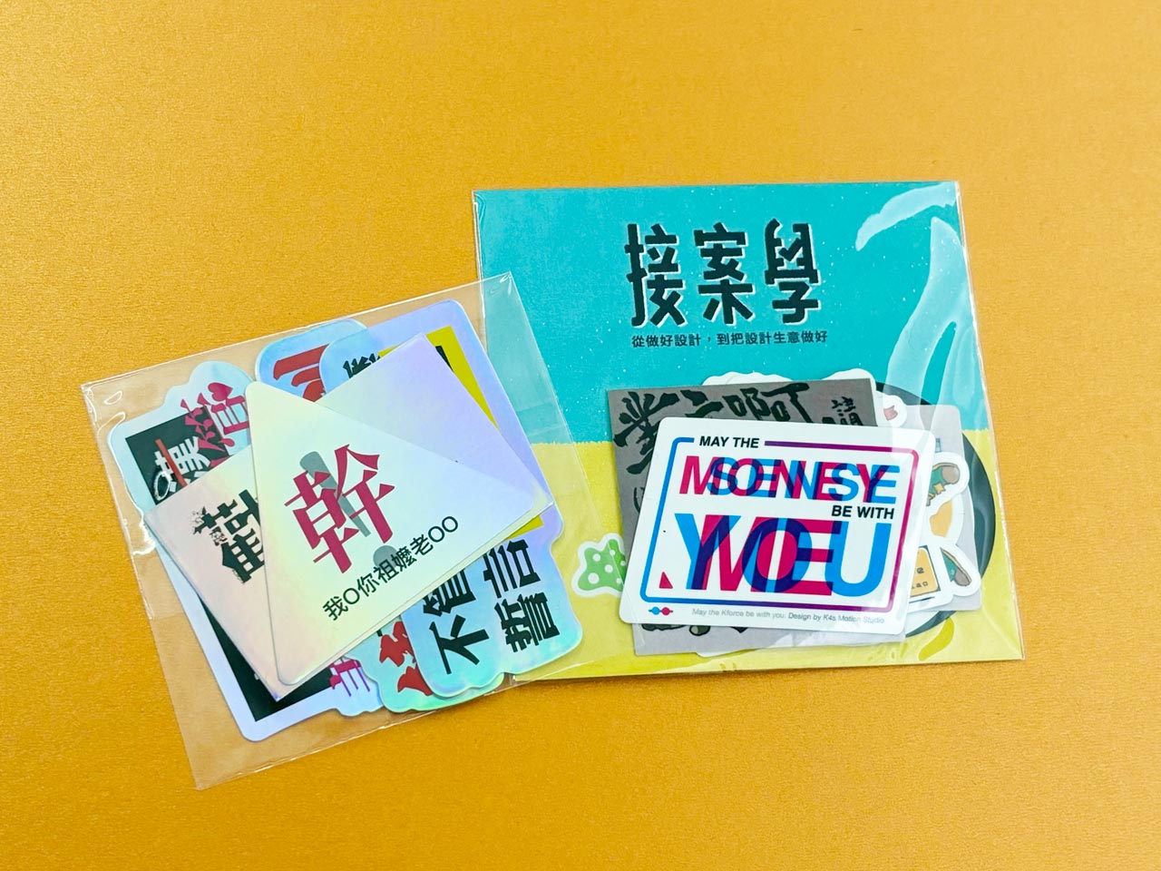 Back card + OPP bag - 2