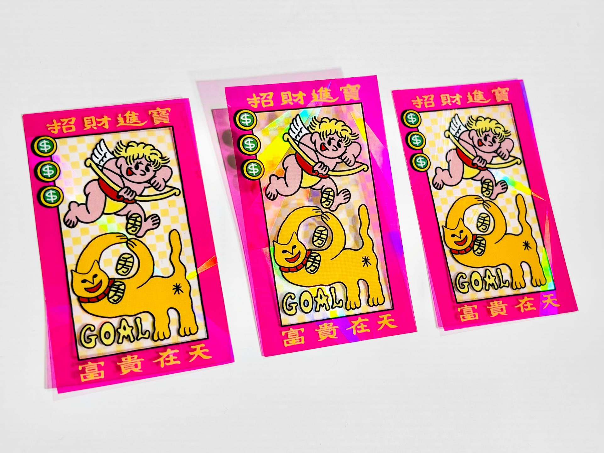 Crystal Prism Stickers - 3