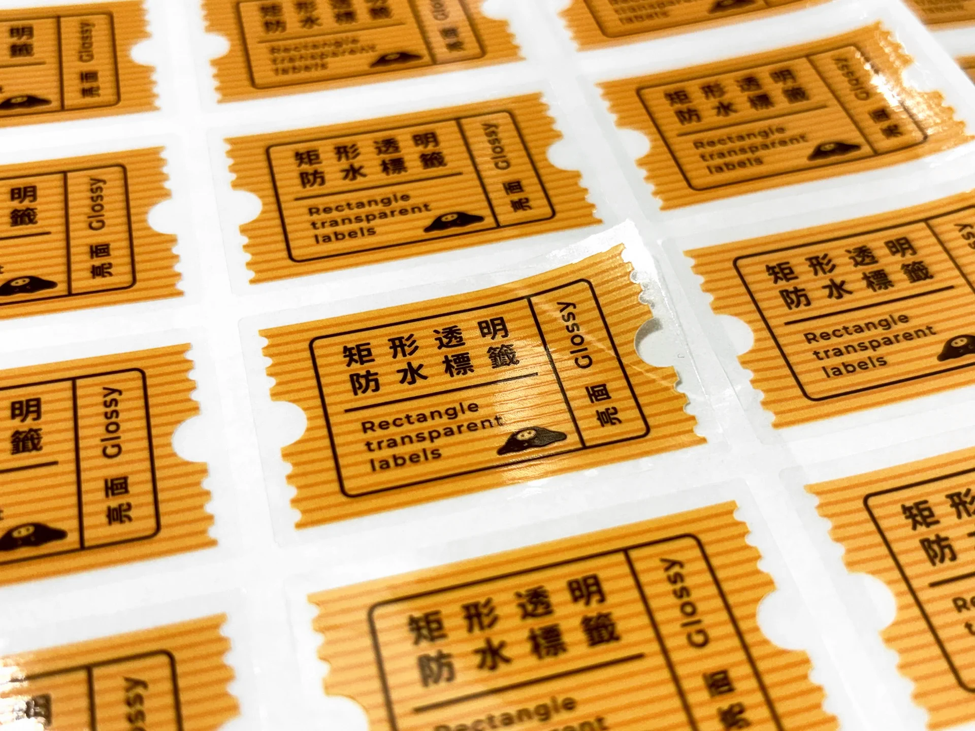Transparent Labels - 2