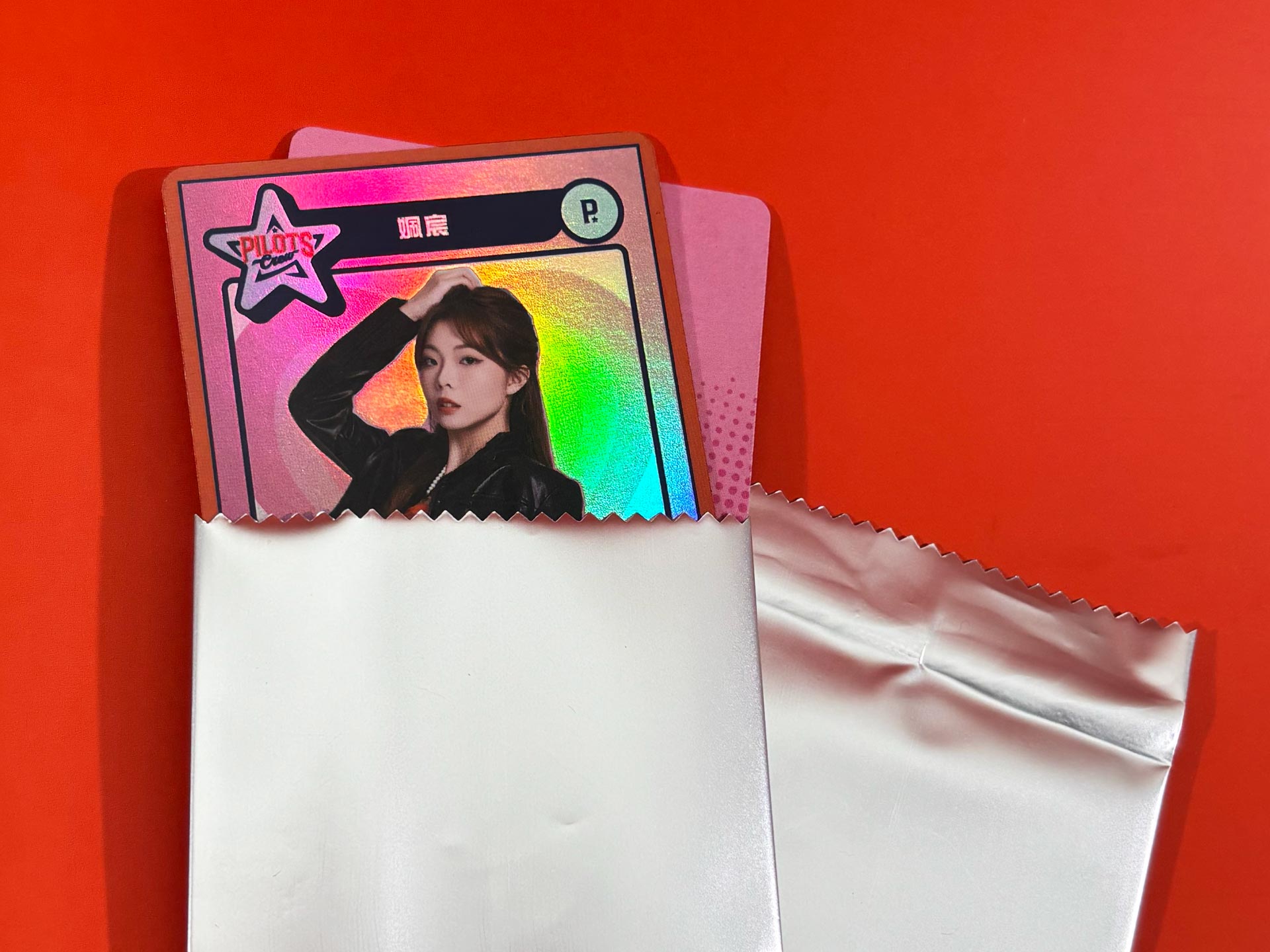 Silver Unprinted Blind Pack - 1