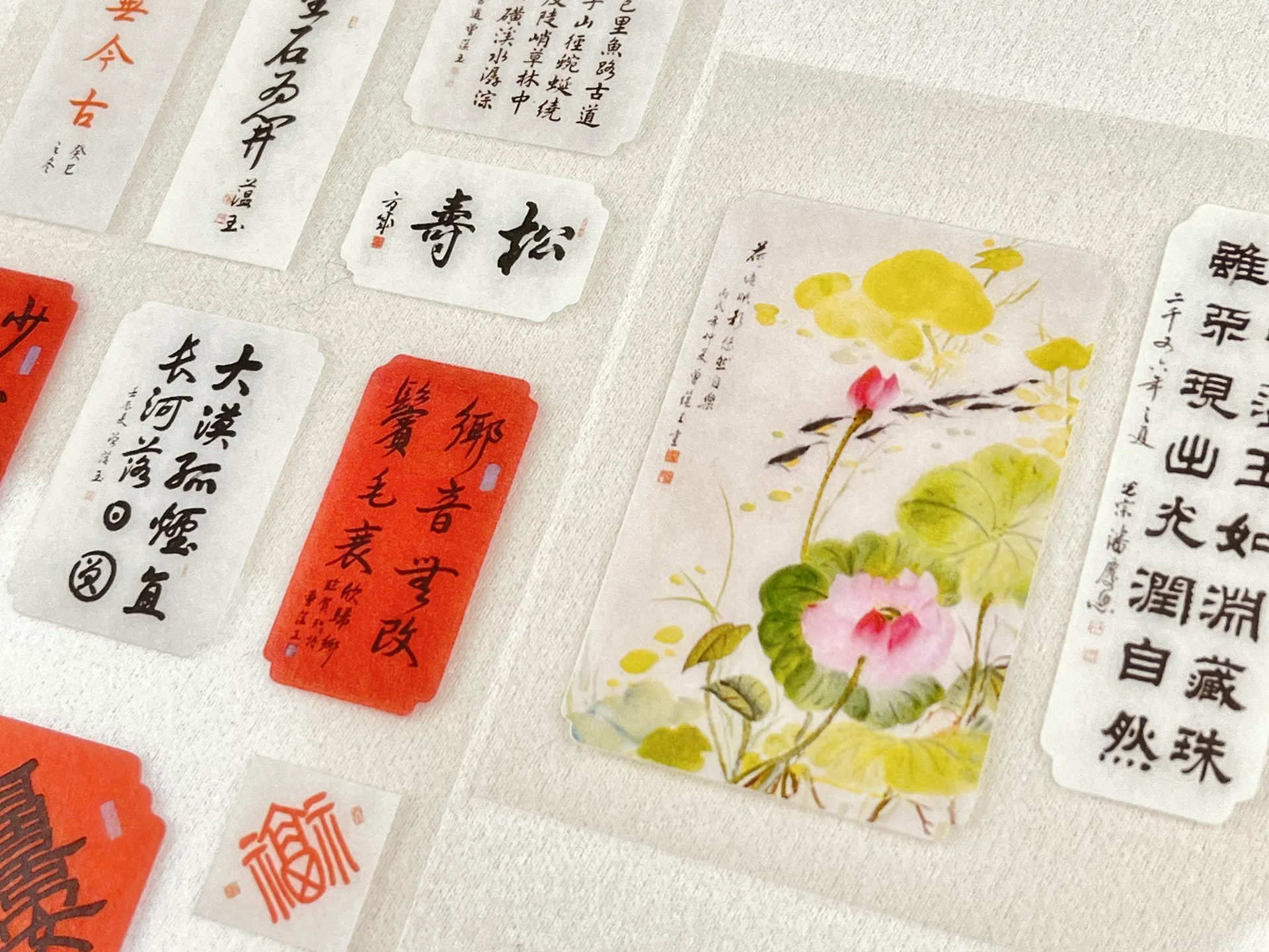 Washi Sticker Sheets - 2