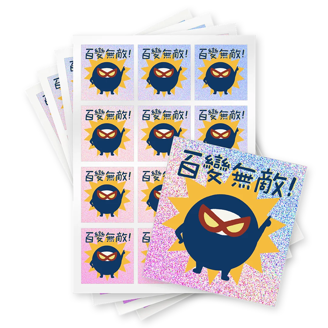標籤貼紙 細沙材質