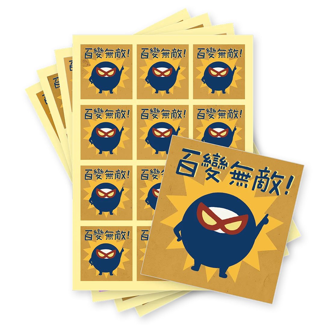 標籤貼紙 牛皮紙 黃底