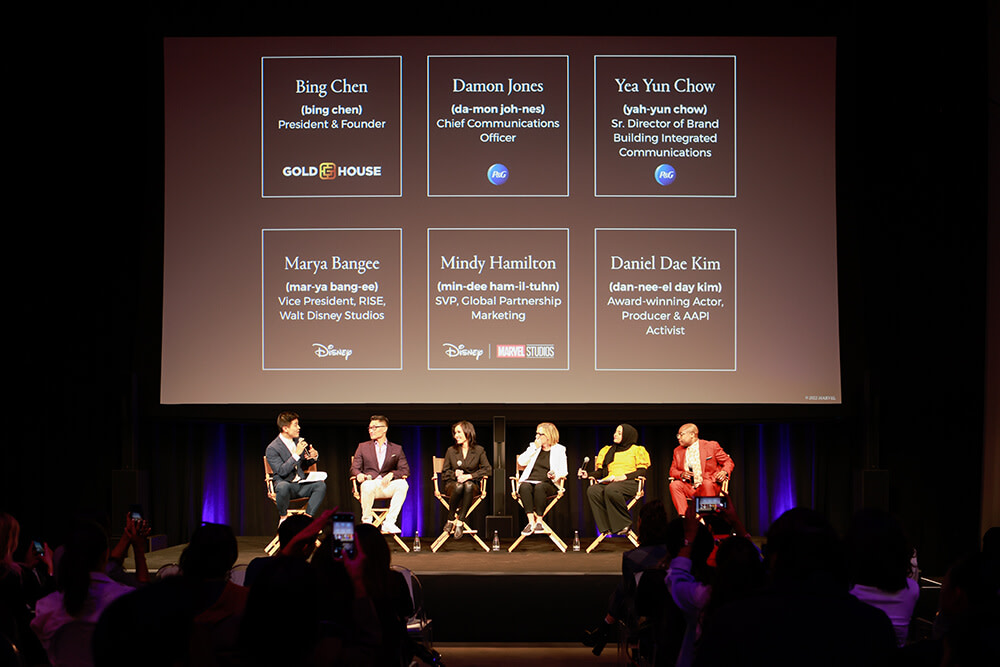 Procter & Gamble co-hosted an inspiring panel with Gold House featuring Marvel executives, creators and cast members to discuss the power of “The Name.”