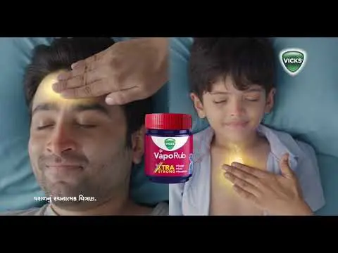 Watch: Vicks VVR Titan 15s - GUJARATI