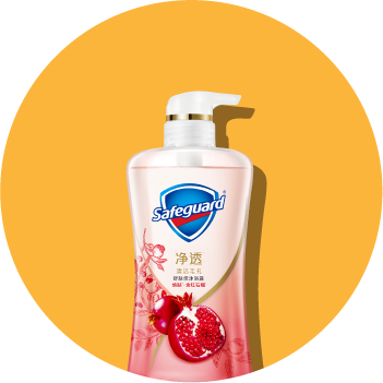 Package of Safeguard Pomegranate body wash