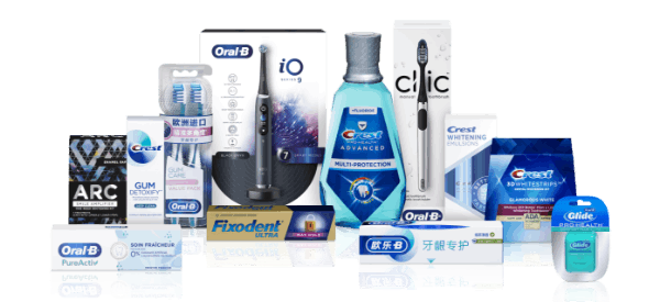P&G Most Loved Beauty, Grooming & Household Products – Nifty Mom