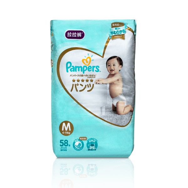 Pampers M