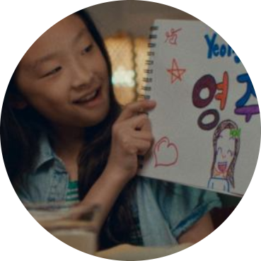 Sesame Street poster