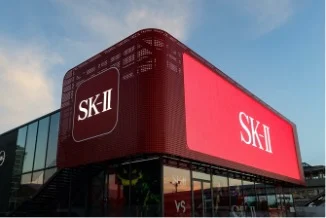 SKII