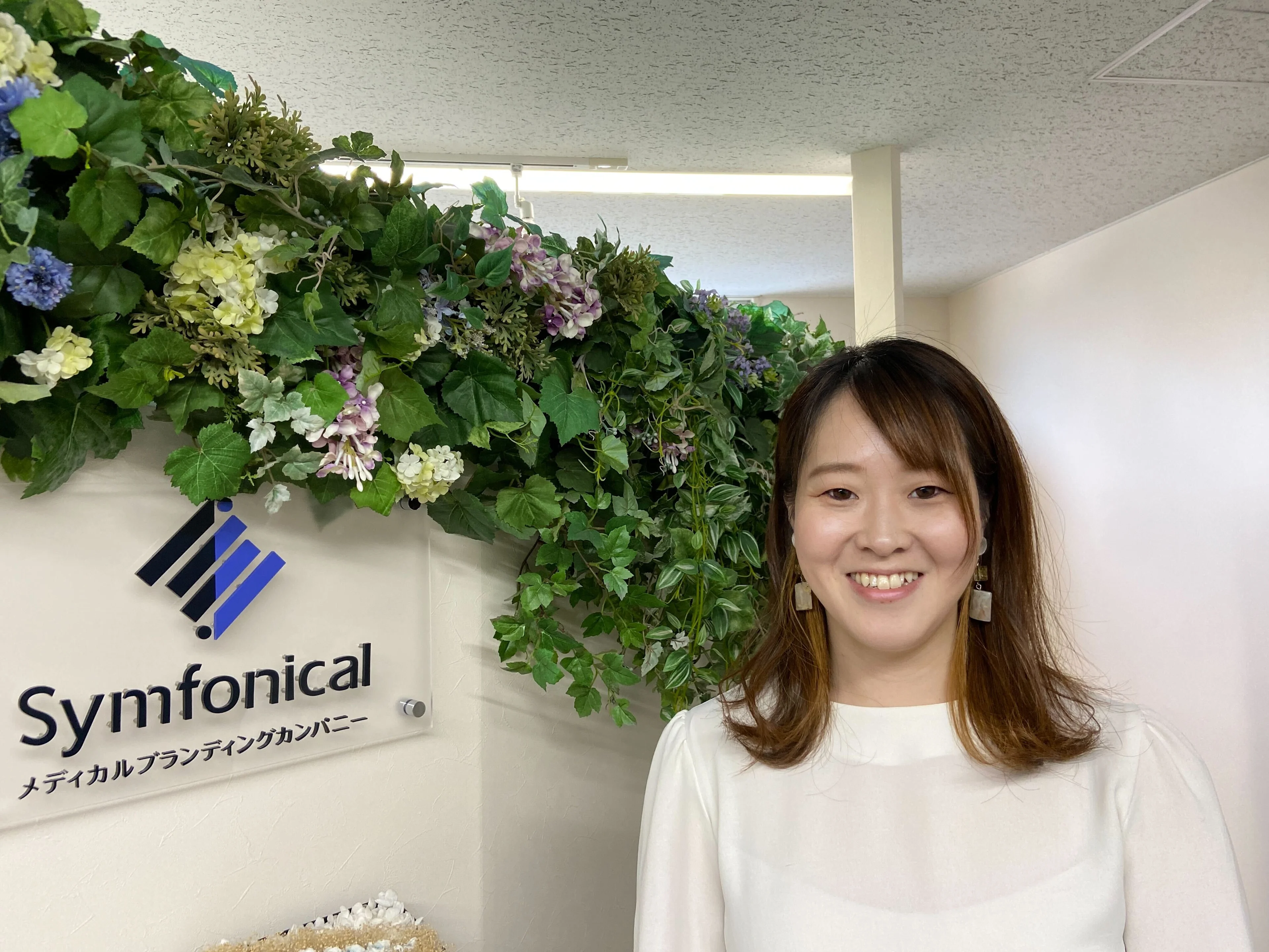 株式会社シンフォニカル