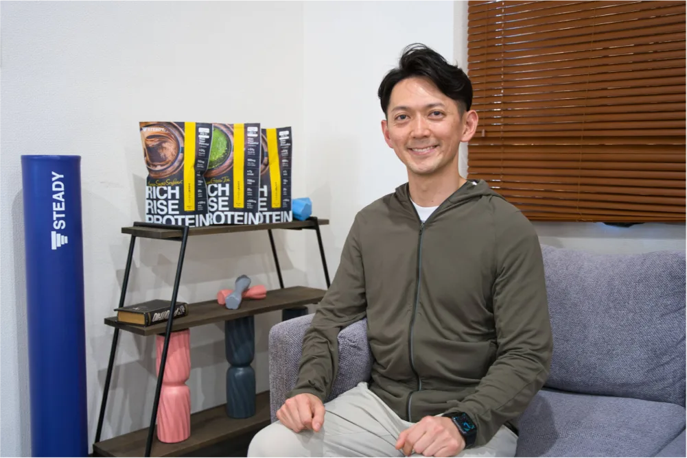 ステディジャパン株式会社