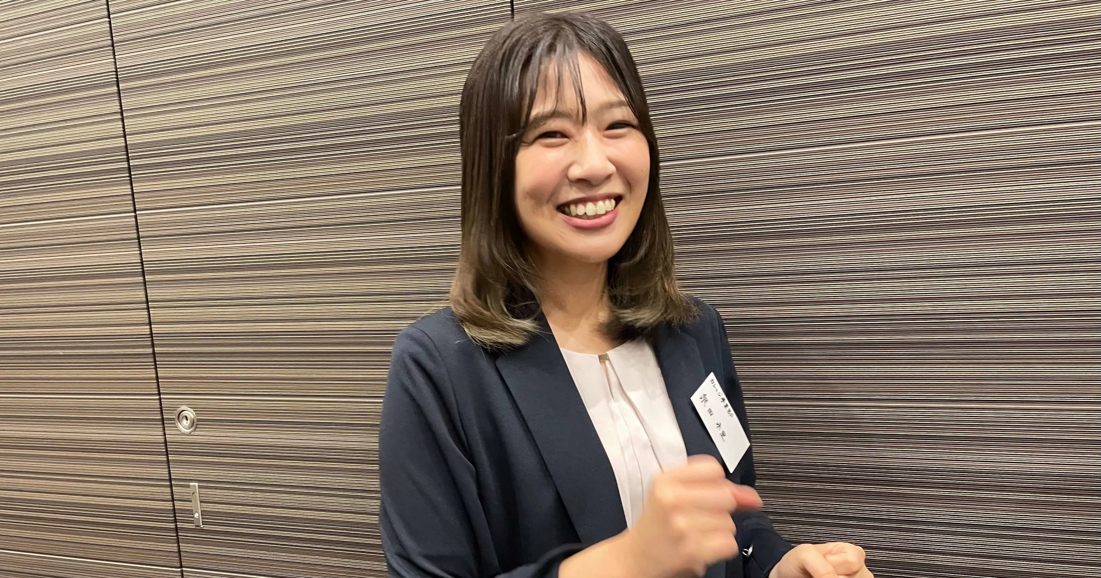 株式会社ジェイック