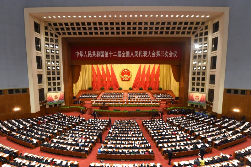A picture of the National People’s Congress, China’s national legislature.