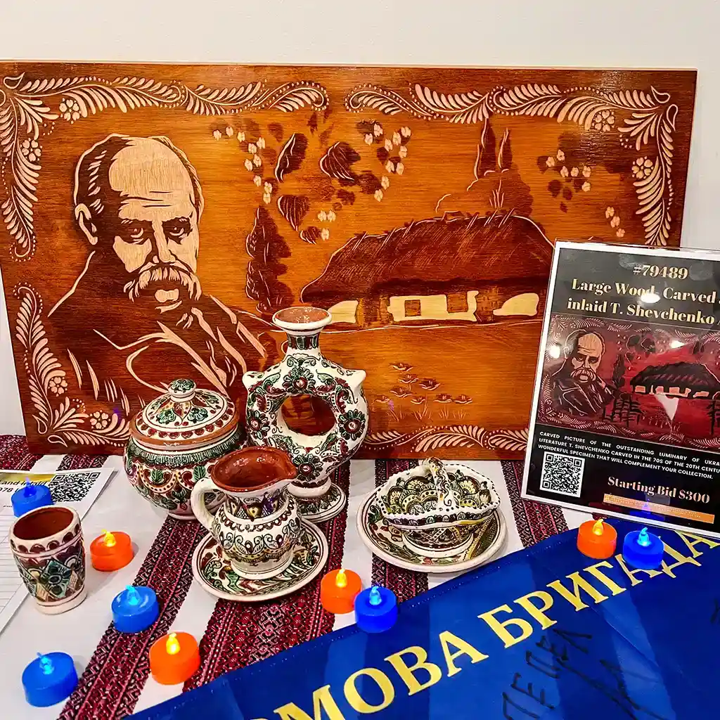 Shevchenko art auction