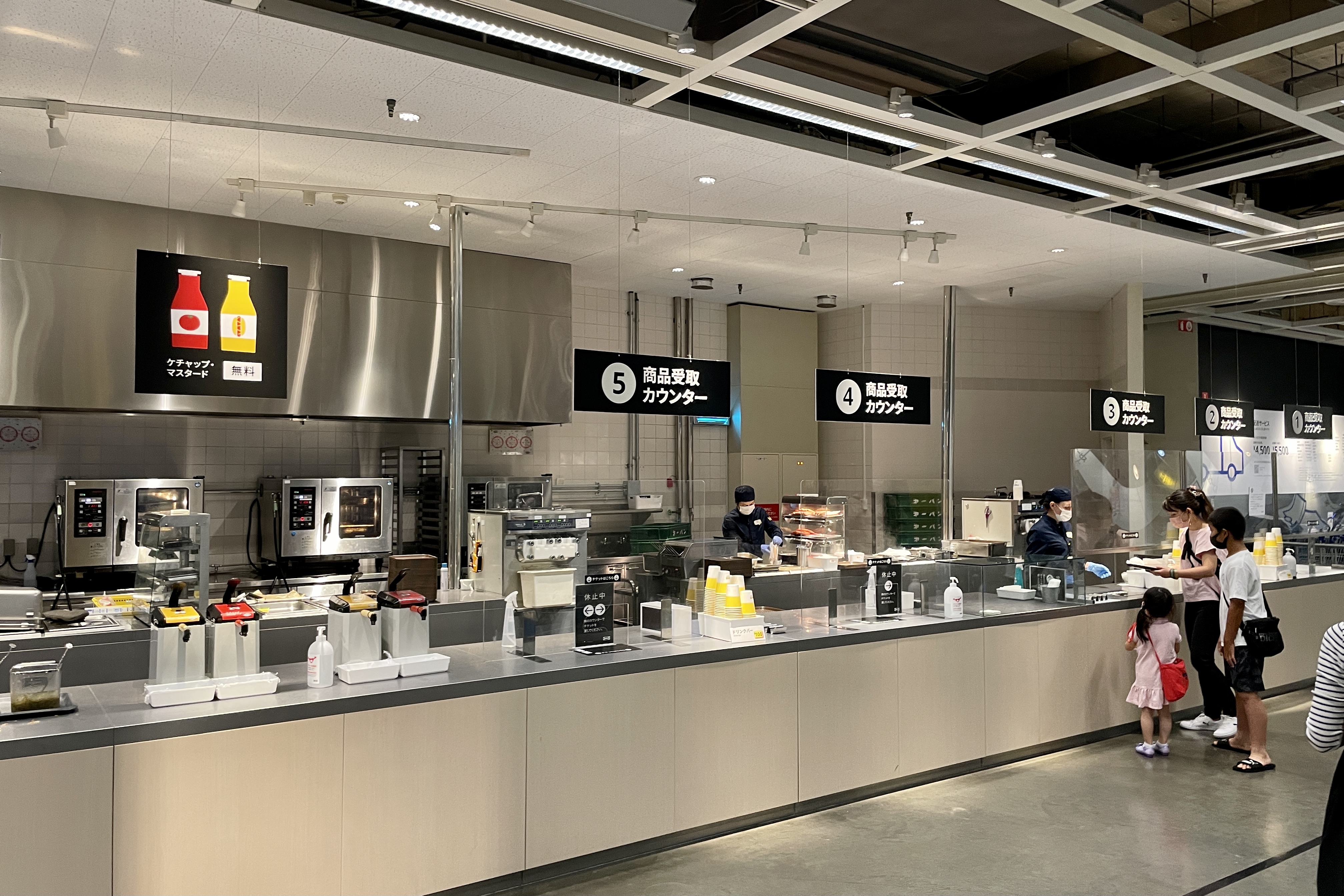 ikea5