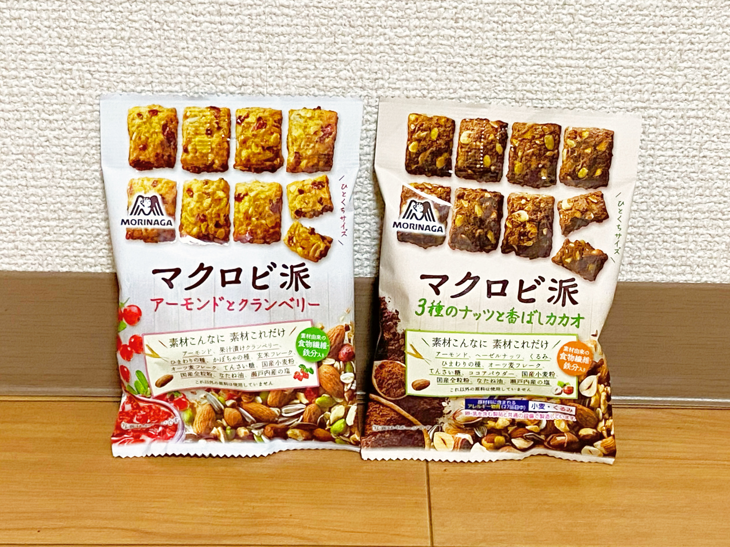 コンビニで買えるヴィーガンおやつ