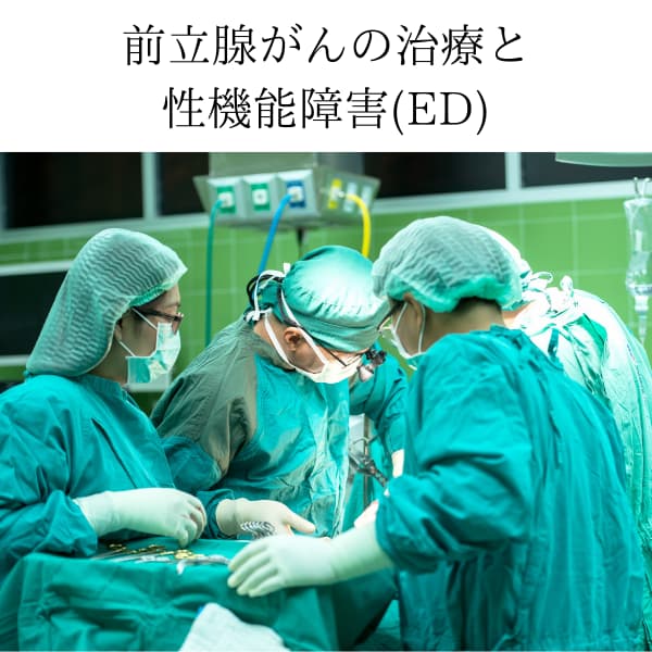 勃起不全のためにウォルマートで何を買うことができますか