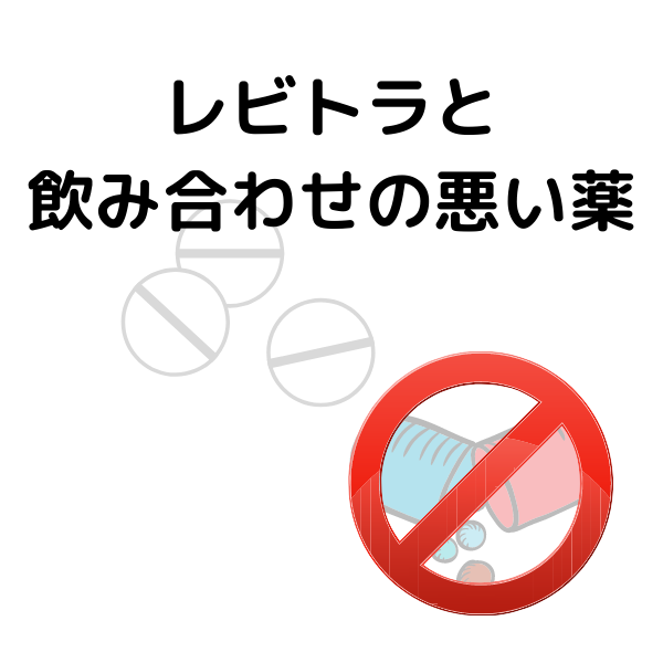 ヨヒンビンhcl勃起不全