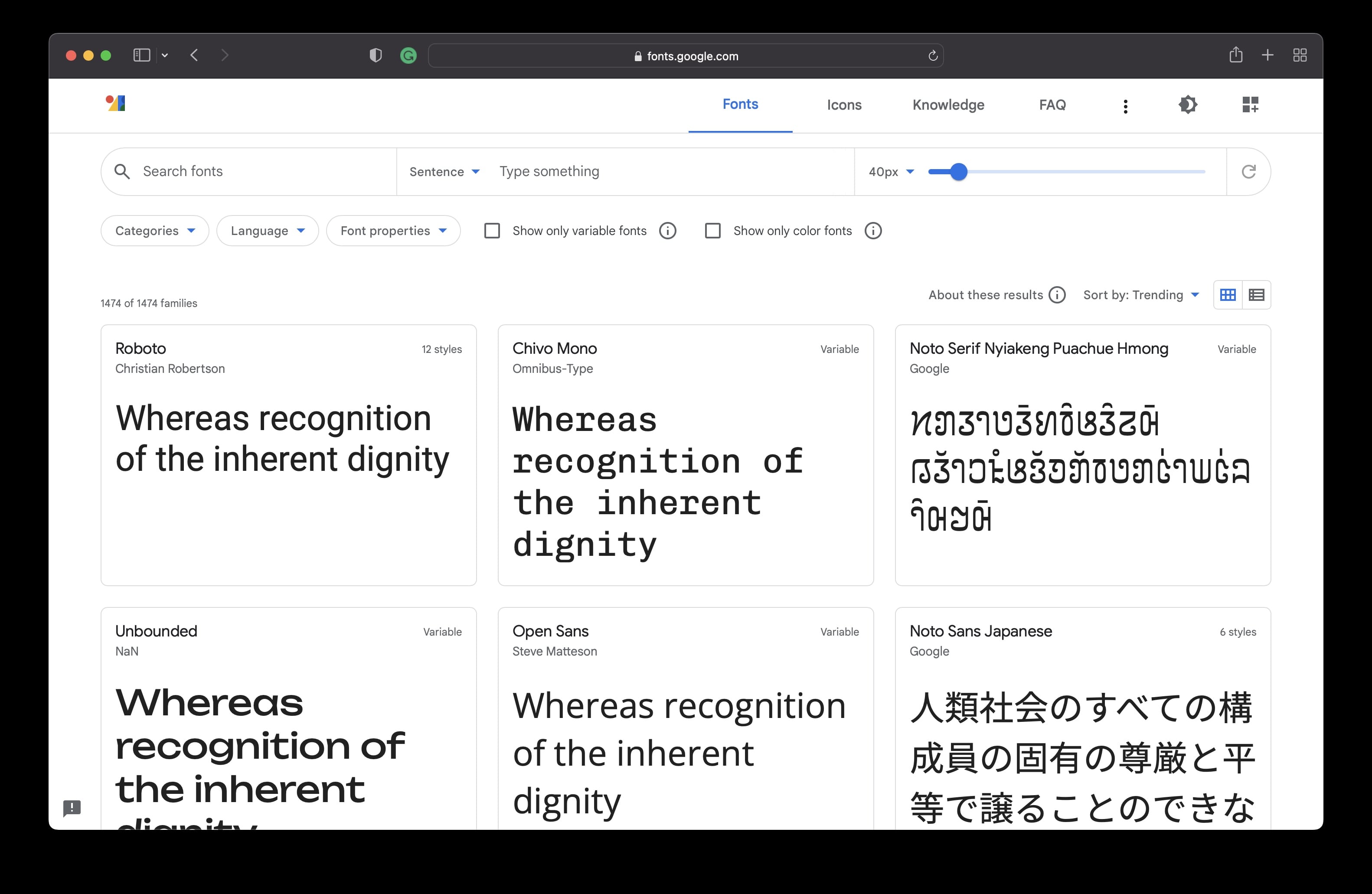 Variable Fonts image 5
