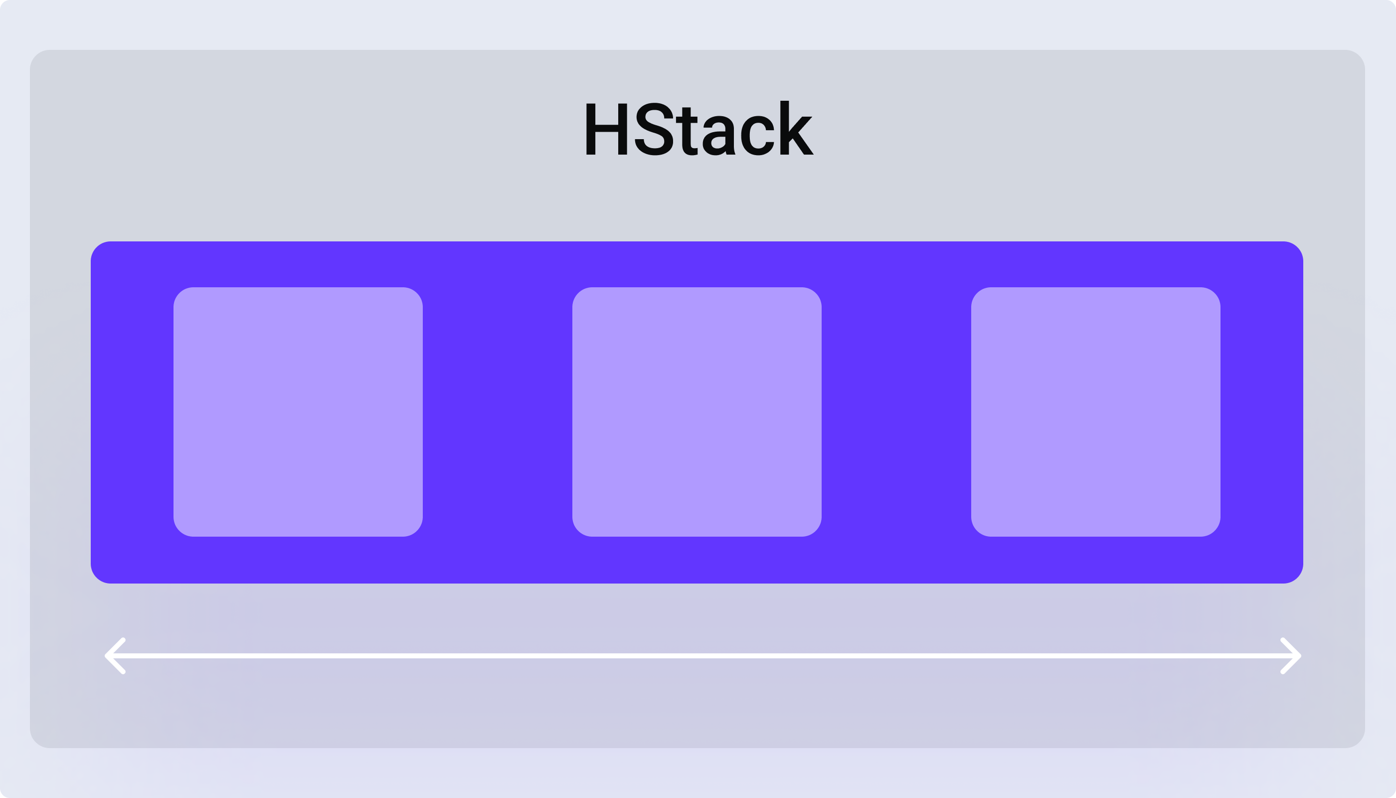 HStack