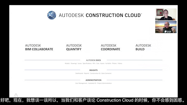 Forge技术演进的新动态