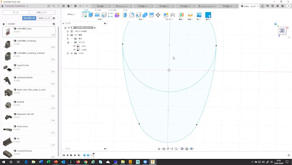 MayaとFusion 360で実現するハイエンド・ハードサーフェスモデリング