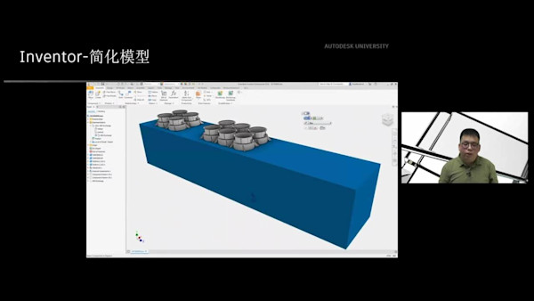 探索后疫情时代的Plant 3D协同工作流