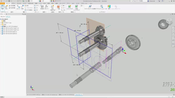 3D機械設計におけるトップダウン設計手法の紹介