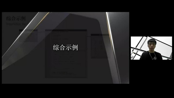 Dynamo DesignScript - 进击的代码块