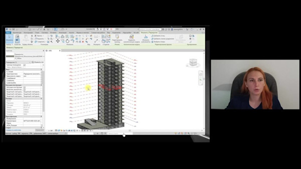 Применение технологии машинного обучения для классификации BIM моделей