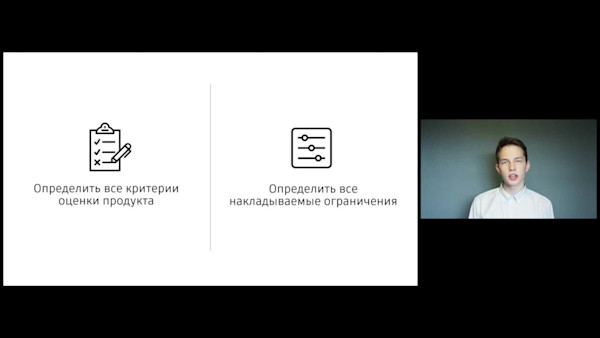 Абстракция или рабочий инструмент: как подступиться к генеративному дизайну