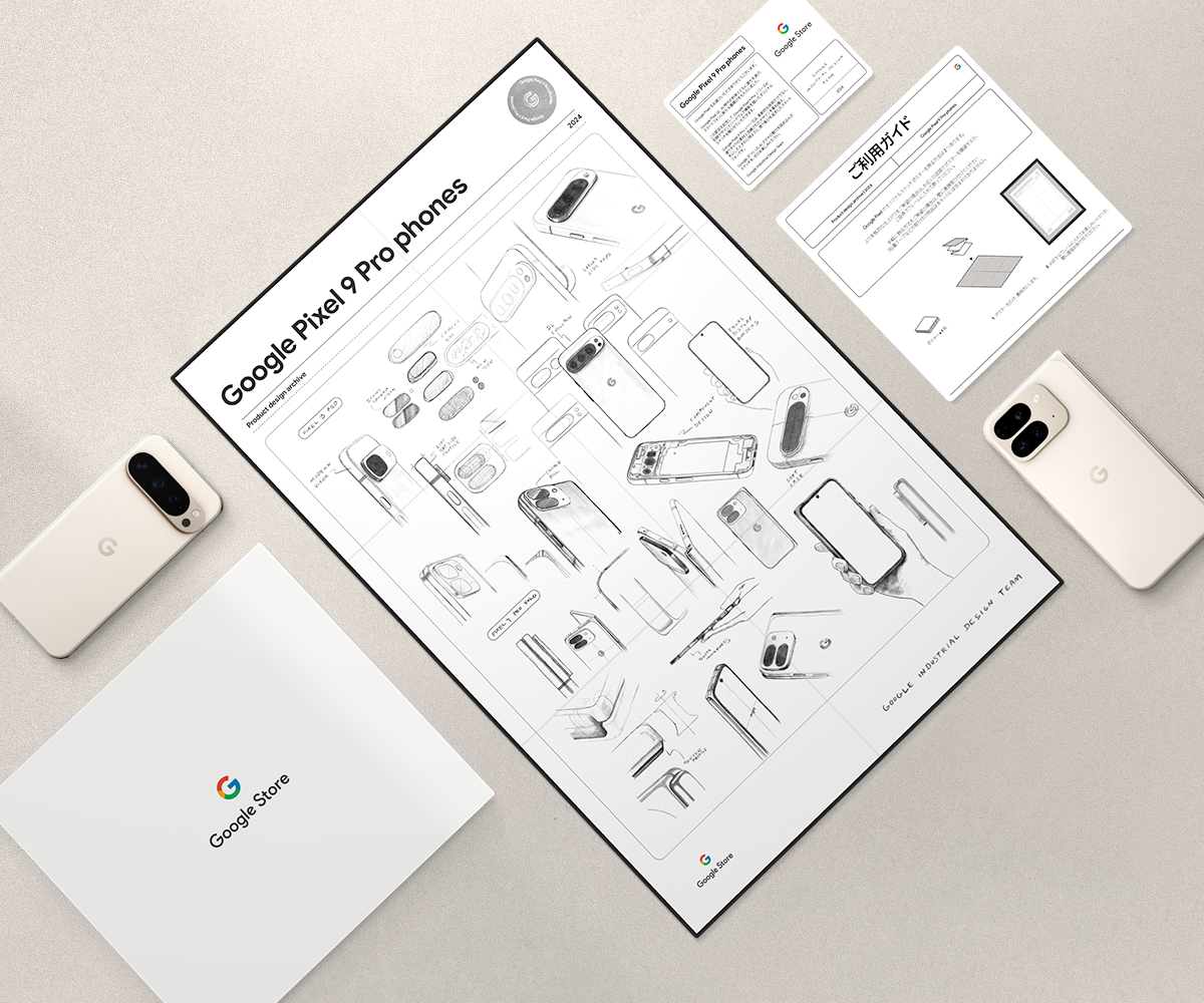 google-pixel-9-pro-fold-merch-box-mobile