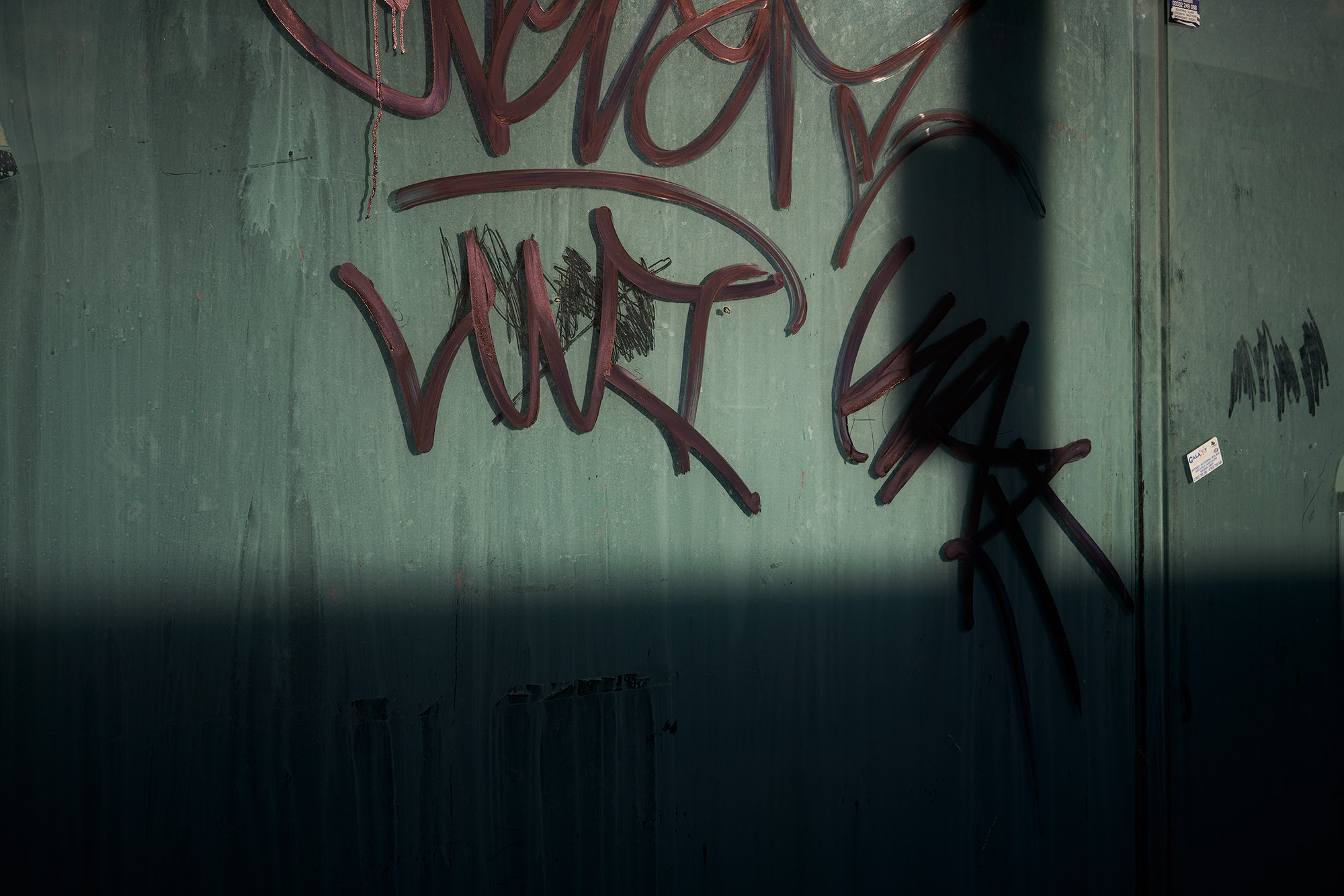 Interregnum 03.20-03.21