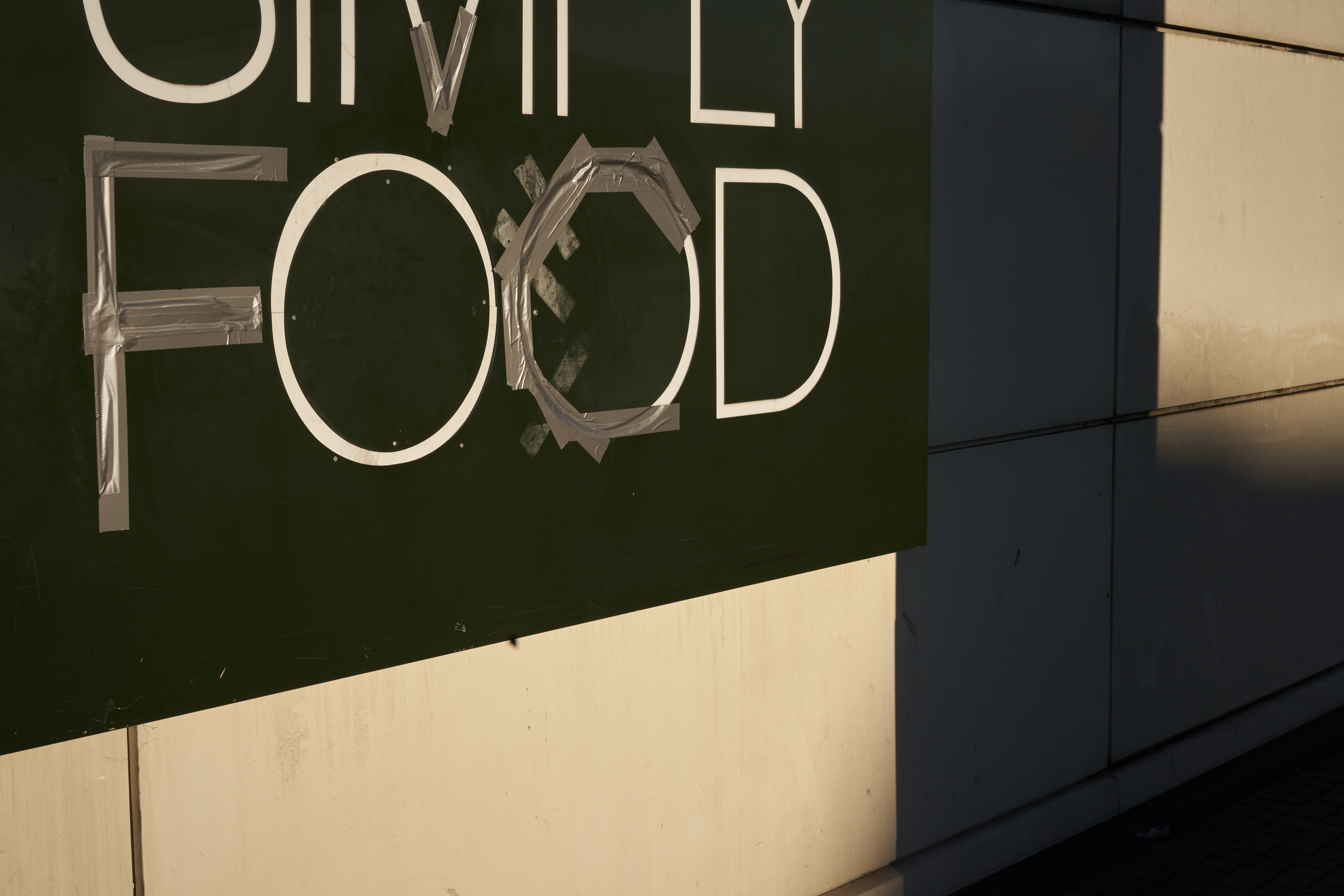 Among Red & Amber & Green