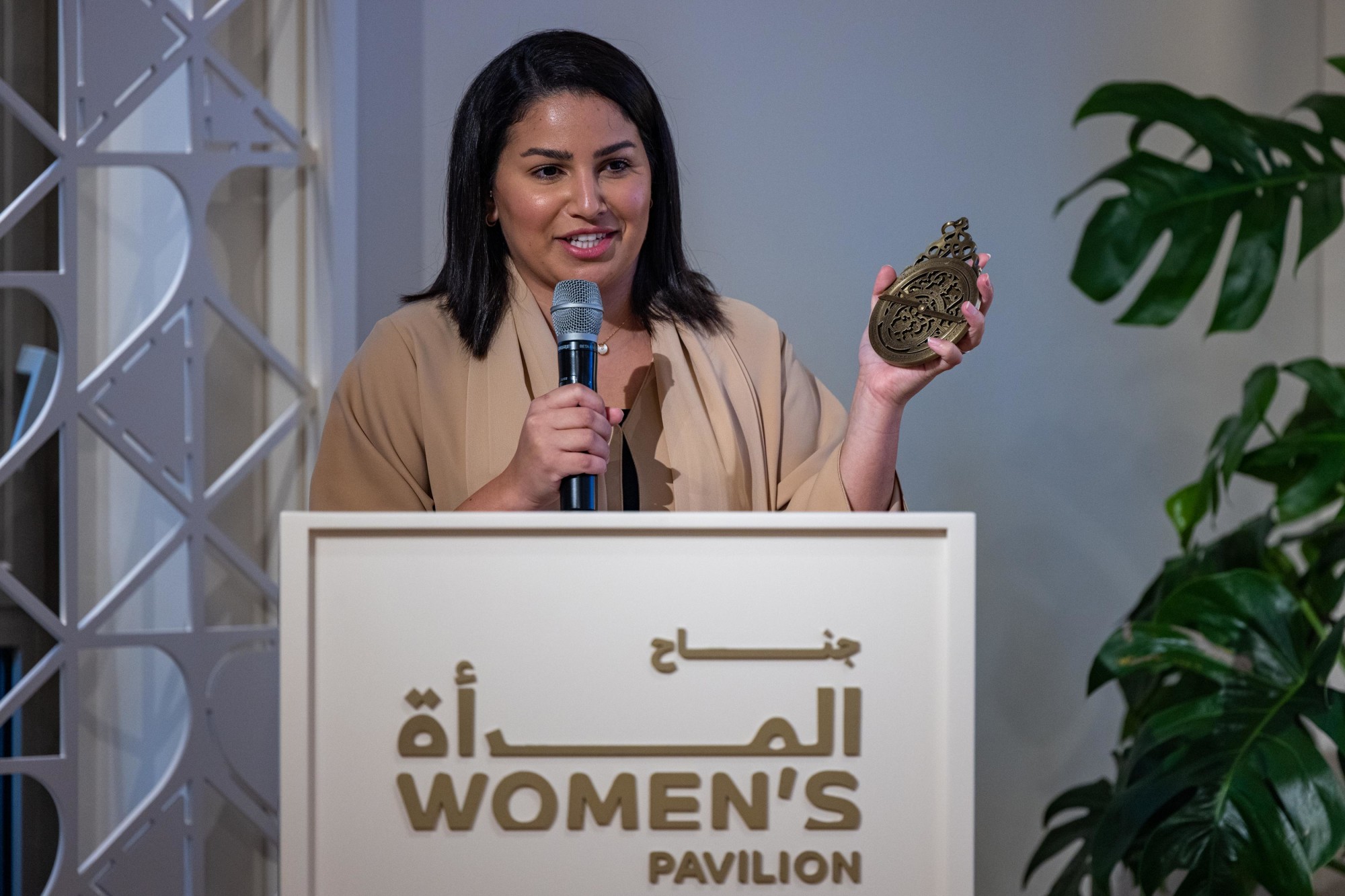 Space Pioneers of Today Anchored in Arabian and Muslim Past part of Space Week Women Space Pioneers at the Women s Pavili