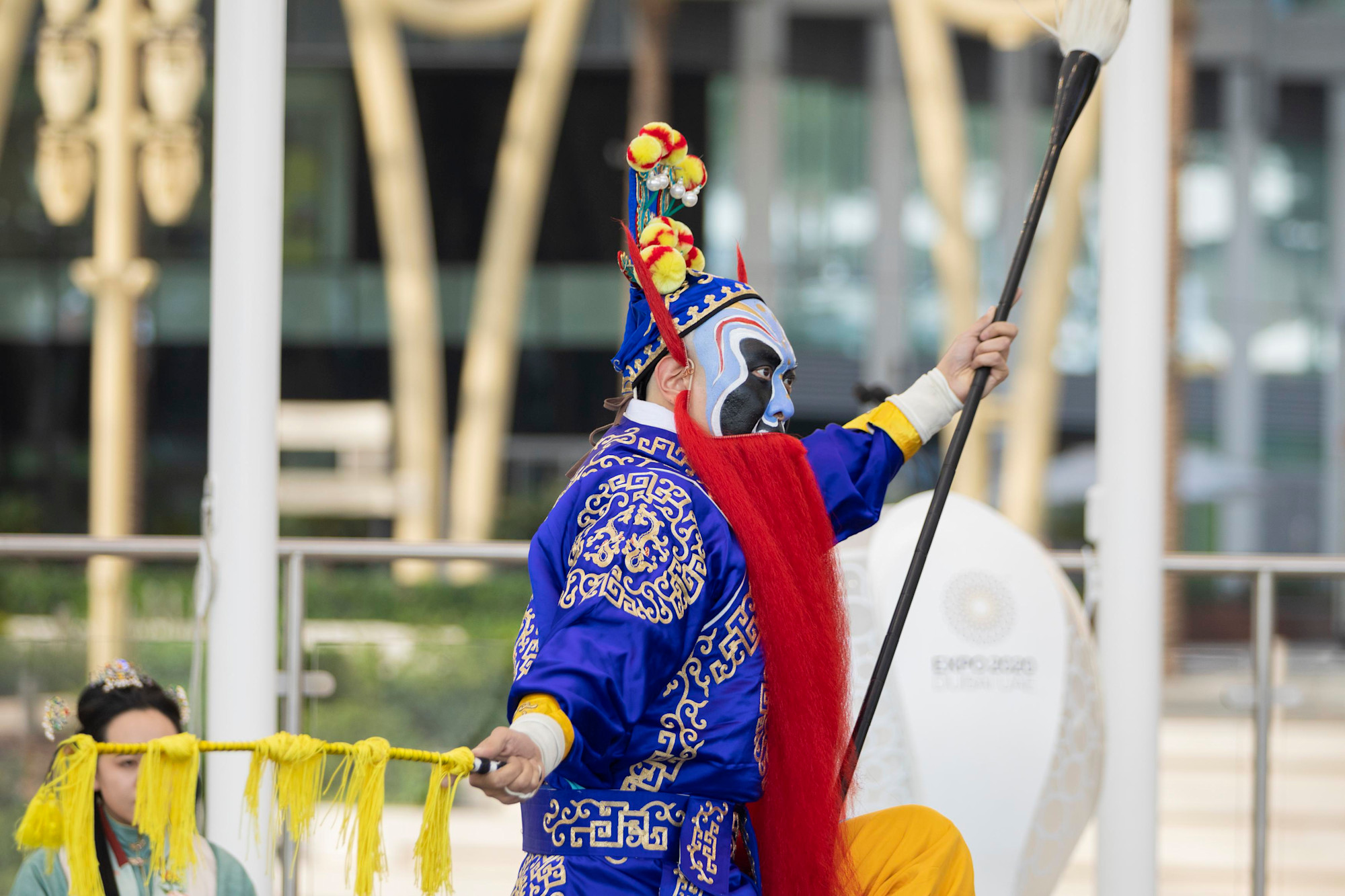 Cultural performance during China National Day Ceremony at Al Wasl m31349