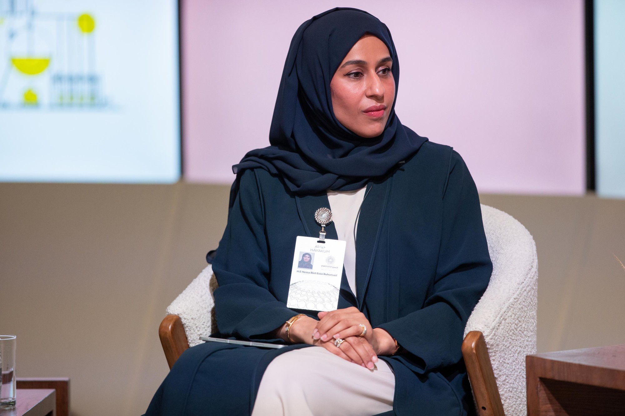 Her Excellency Hessa Bint Essa Buhumaid, Minister of Community Development during the World Majlis - The Chemistry of Happiness at the United Kingdom Pavilion m46130