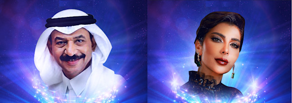 Abadi Al Johar and Assala