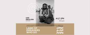 UAE Pavilion: Land of Dreamers Who Do