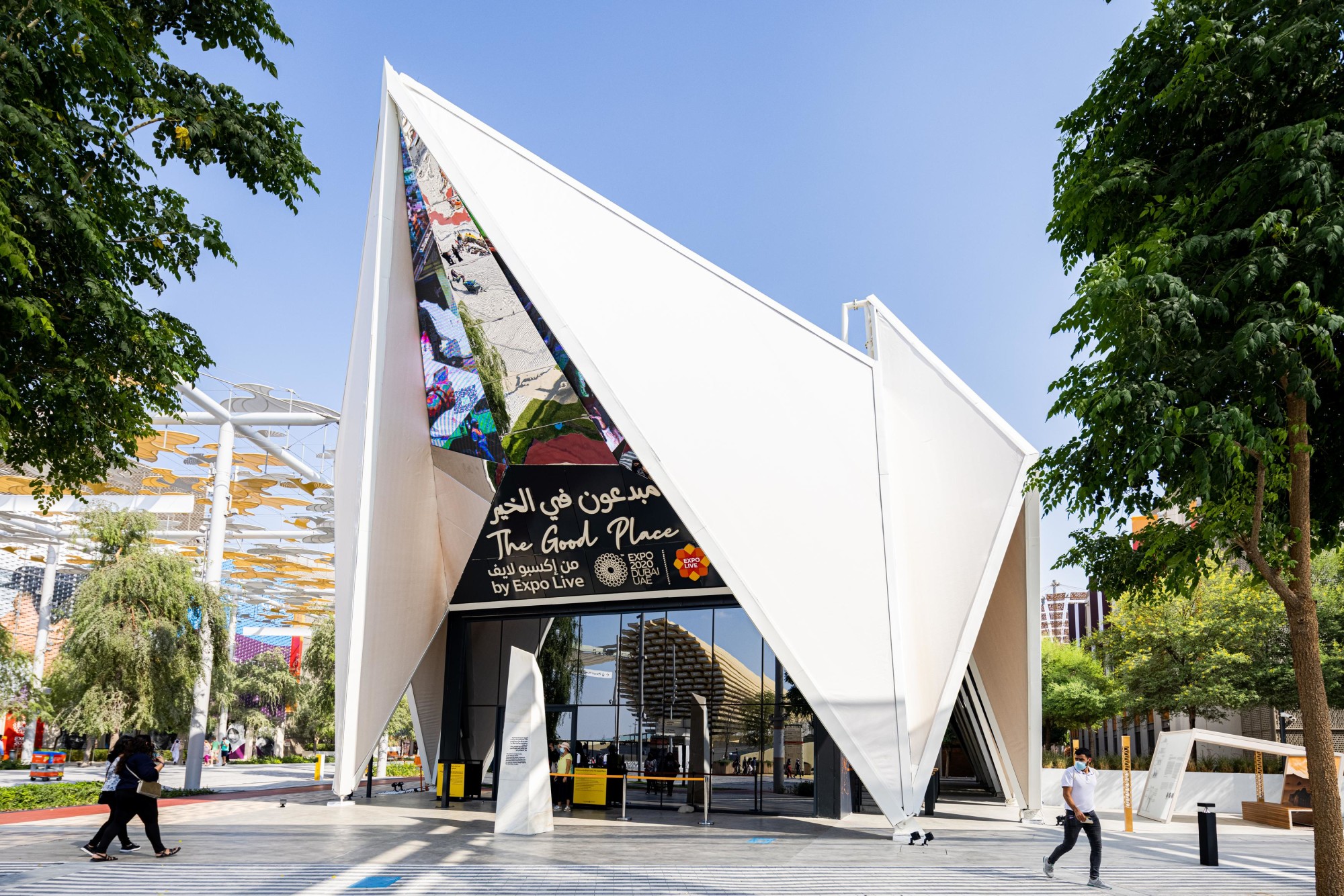 The Good Place Pavilion by Expo Live m6281