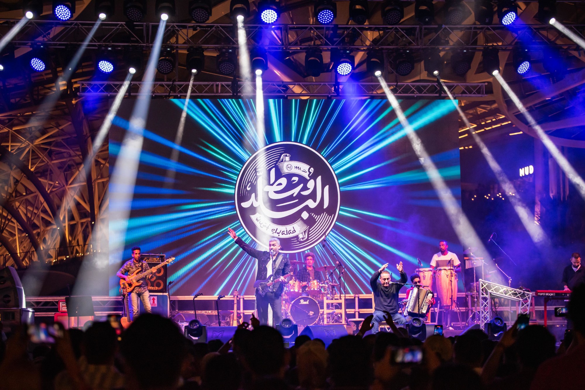 Wust El Balad perform during the Street Music Series at Earth Plaza m71991