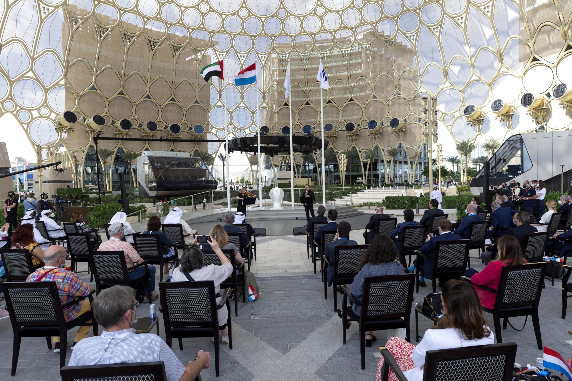 Cultural performance during the Luxembourg National Day Ceremony at Al Wasl m36590
