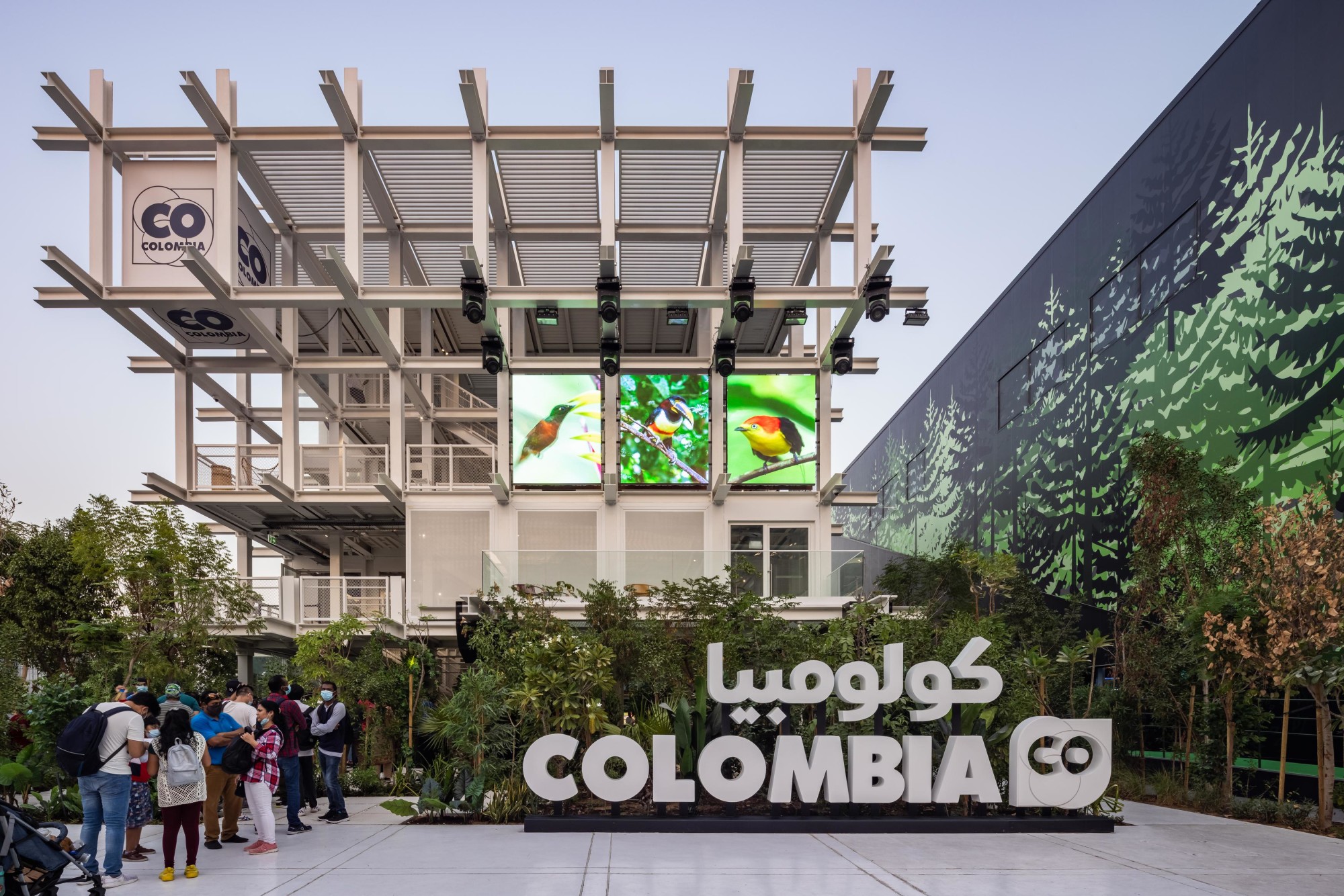 Colombia Pavilion