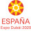 Spain logo